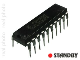 74FCT533   DIP20